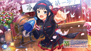 届け、この声！ SSR+