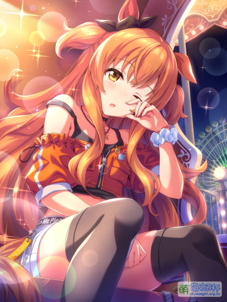 File:UPDSC 30151 MayanoTopGun.png