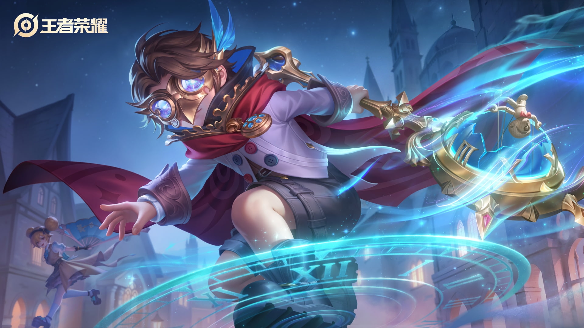 鬼谷子 谜偶窥秘.jpg