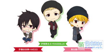 315冬季系列P@RCO联动q版立绘