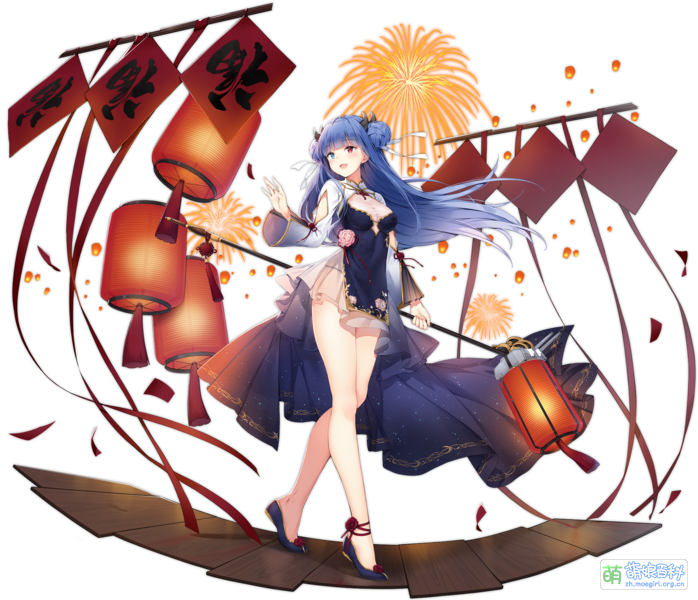 File:BLHX yichui 4.png