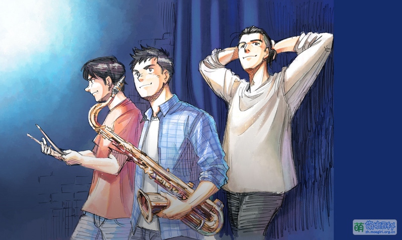 File:BLUE GIANT Anime Main Visual.jpg