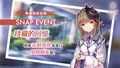 2026年4月10日 (五) 22:09版本的缩略图