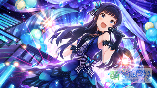 光輝く星のように SSR+