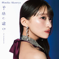2026年3月9日 (一) 16:04版本的缩略图