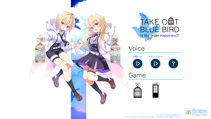 File:点兔愚人节2022 官网.png