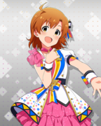 BRAND NEW PERFORMANCE SR