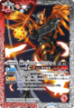 CB04-011 假面骑士Build 猎鹰加特林