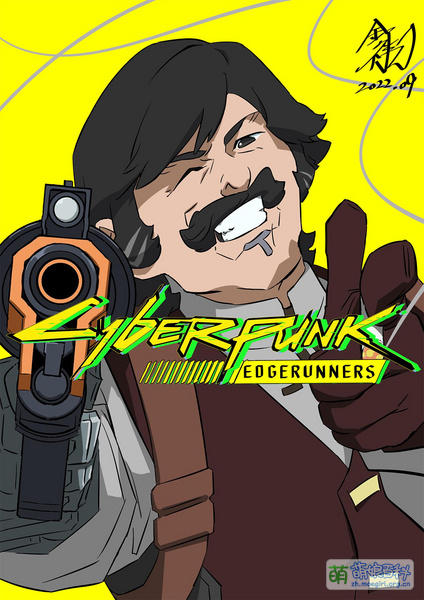 File:Falco Edgerunners.jpg