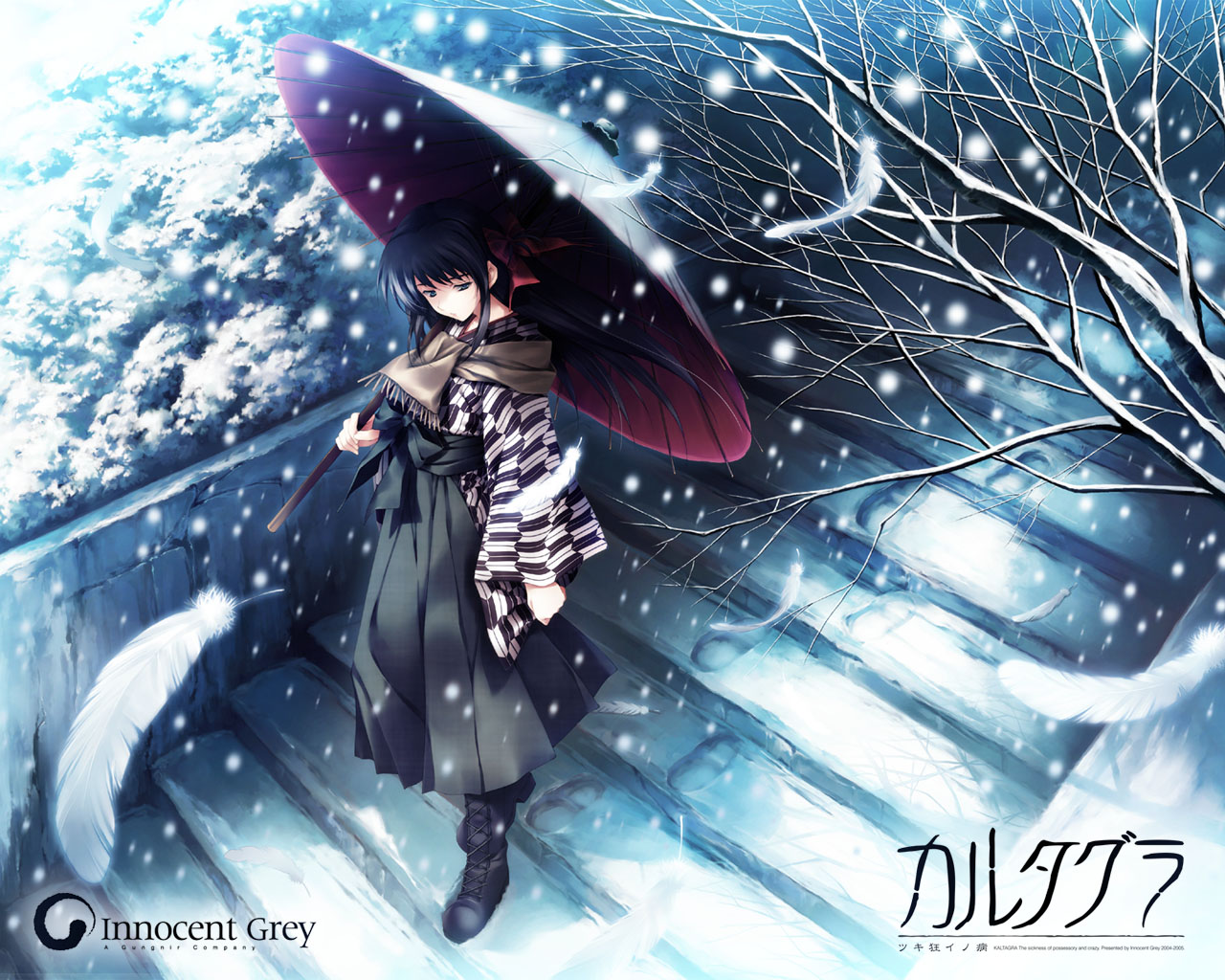 恋獄匣　InnocentGrey 恋獄〜月狂病〜 - Moegirlpedia