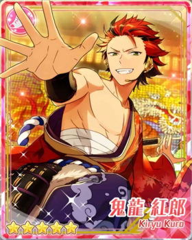 鬼龍紅郎- 萌娘百科萬物皆可萌的百科全書