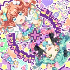 乱七八糟×Wonderland