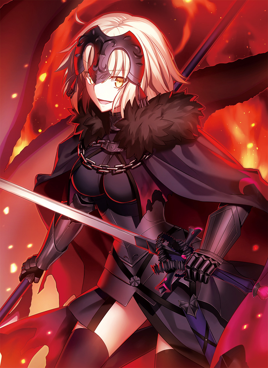 ジャンヌ・ダルク〔オルタ〕 - Moegirlpedia