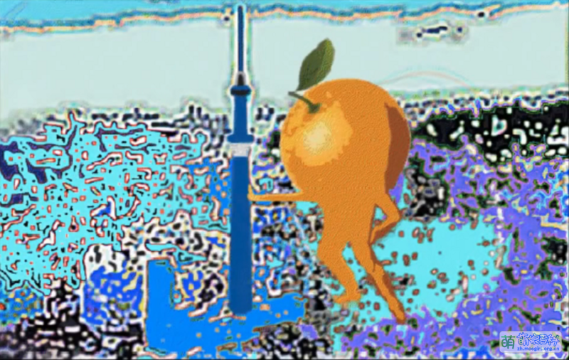 File:Orangestar Song.png