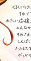 2021年12月9日 (四) 11:55版本的缩略图