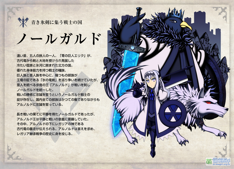 File:26888302 p0.jpg