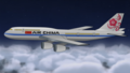 2026年4月5日 (日) 15:18版本的缩略图