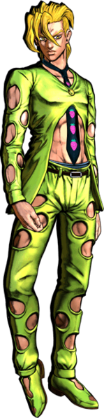 File:Fugo ASB.png