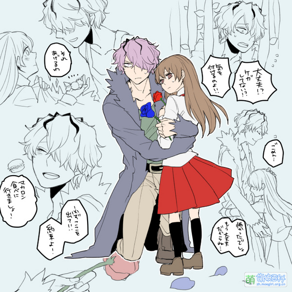 File:Ib 伊布与加里 同人作品2.jpg