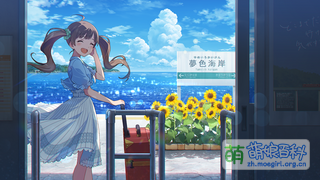 夢色トレイン SSR