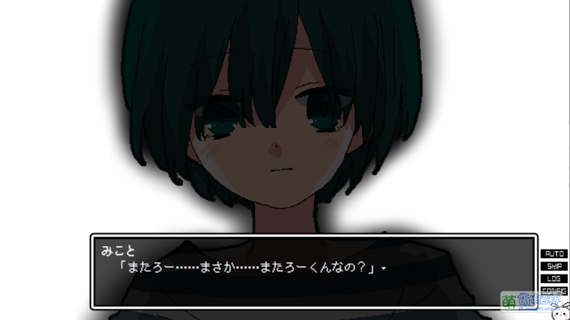 File:《Mikoto Memory》预览CG07.png