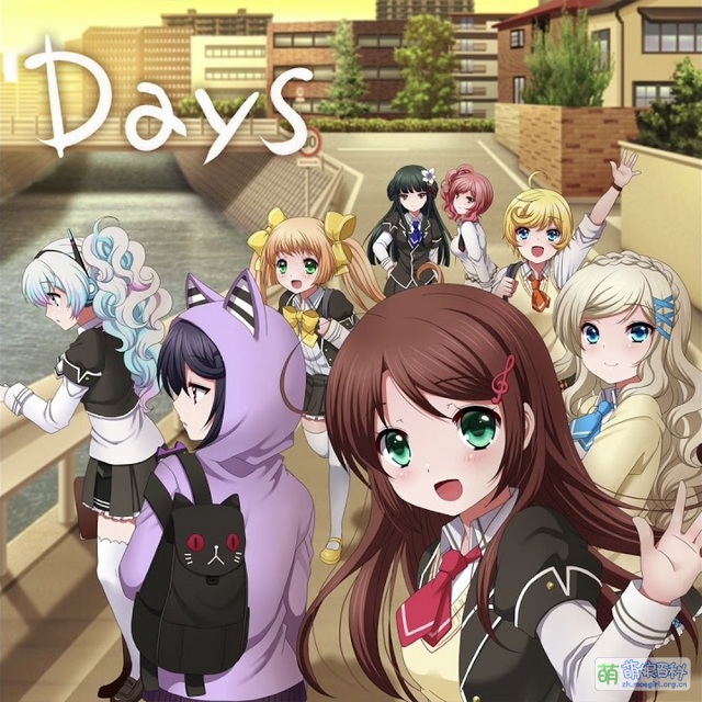 Days - 萌娘百科 万物皆可萌的百科全书