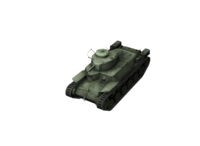 九七式中战车 2597型