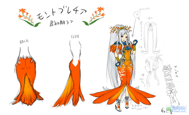 File:ECMqShfVUAA w6r.jpg