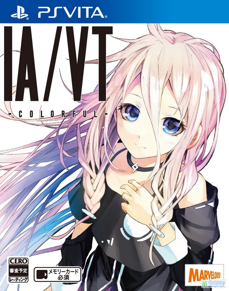 IA/VT-COLORFUL- - 萌娘百科 万物皆可萌的百科全书