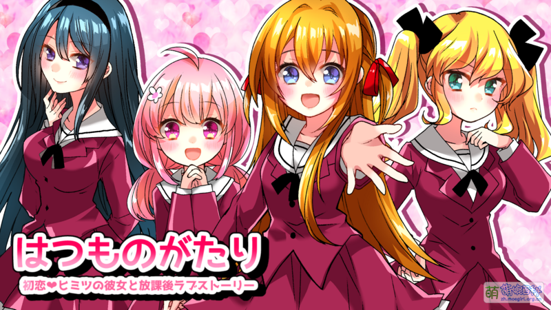 File:Naive Novel 官网封面.png