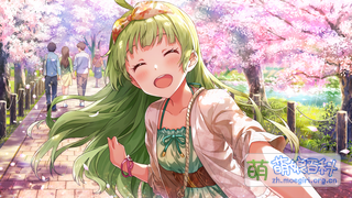 笑顔が咲く季節 SSR