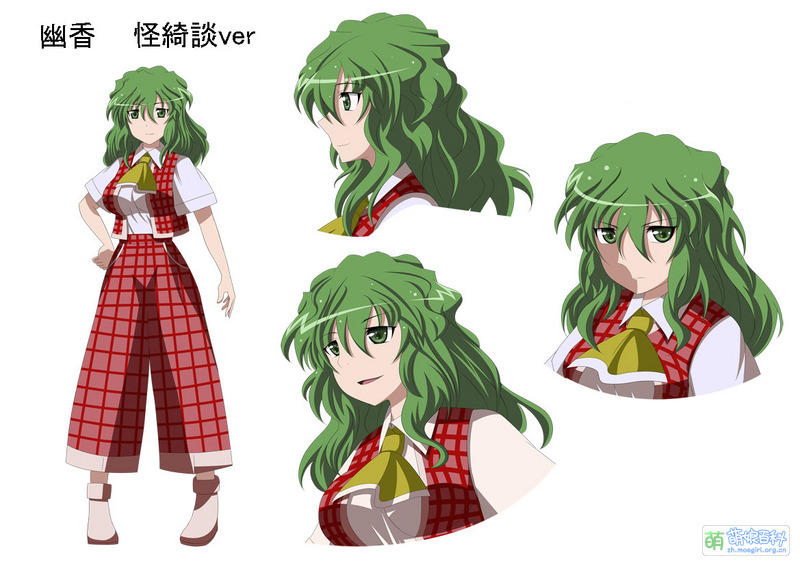 File:Yuka AnimeStyle.jpg