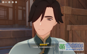 「这个人是怎么了?」