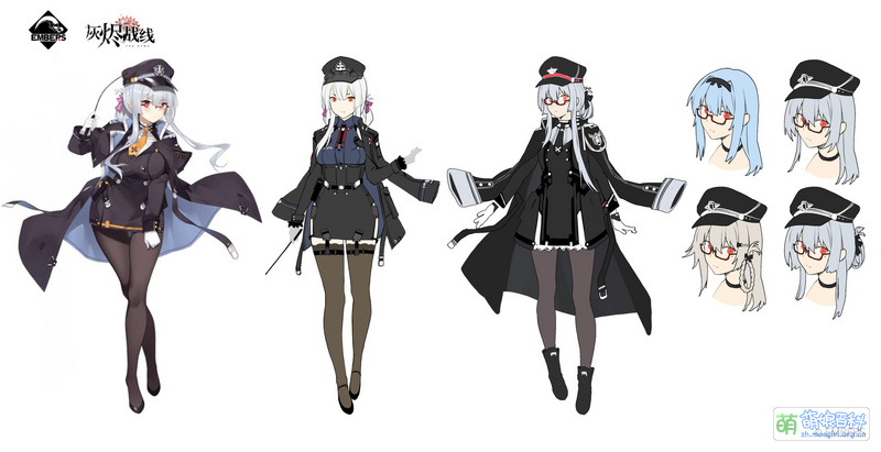 File:灰烬战线 猎虎 设计稿.jpg