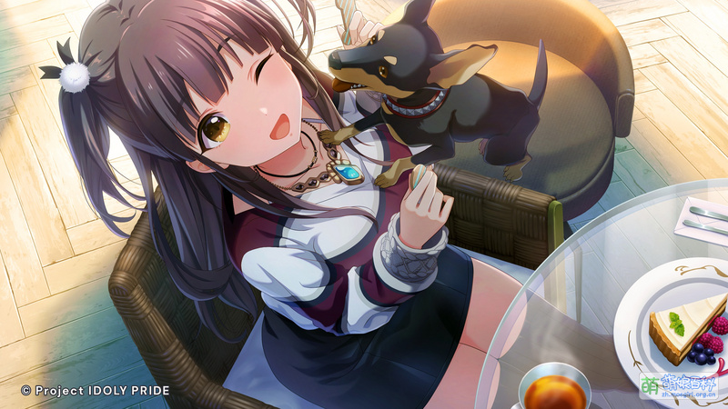 File:至福の時間 鈴村優.jpg