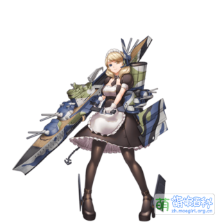 十分稀有的方案：集成主炮的手持式大武器包+集成副炮的小武器/动力背包。示范者：《战舰少女》中的声望（改后）。作为2014年或更早的方案，算是比较“懒”的方案。顺带一提，因为这个方案Y炮塔看起来像是戴在头上，以至于Q版立绘一度直接在声望头上插了两根炮筒。