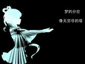 2016年6月24日 (五) 11:22版本的缩略图