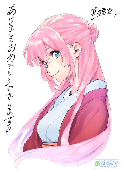 File:Shiki-Mamoru 2021.jpg