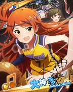 偶像大师 百万现场客串