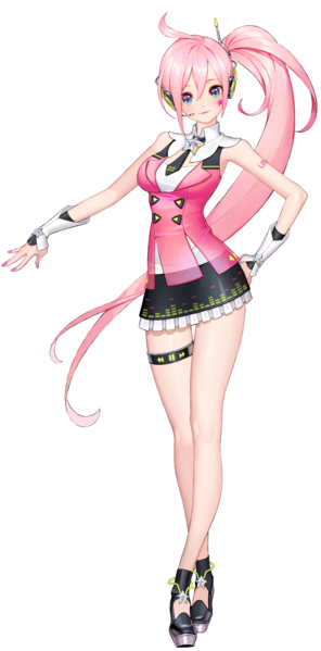 File:UNI secondary visual.png