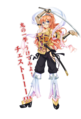 2019年8月29日 (四) 17:19版本的缩略图
