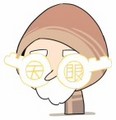 2026年3月27日 (五) 23:54版本的缩略图