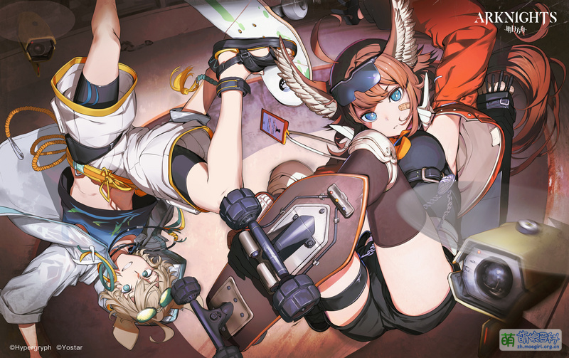 File:Arknights en Twitter 240k Followers PAN D.jpg