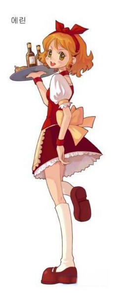 File:Erine NPC full.png