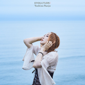 EVOLUTiON:(单曲) - 萌娘百科 万物皆可萌的百科全书