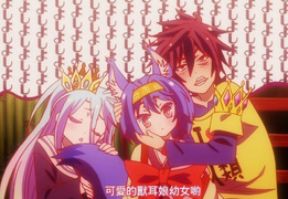 《NO GAME NO LIFE 游戏人生》