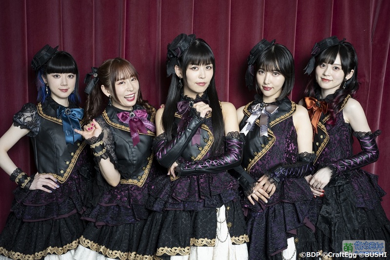 File:Roselia EoR Weissklee Group.jpg