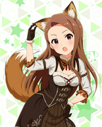 耳としっぽシリーズ SR+