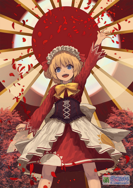 File:57540594 p0.jpg