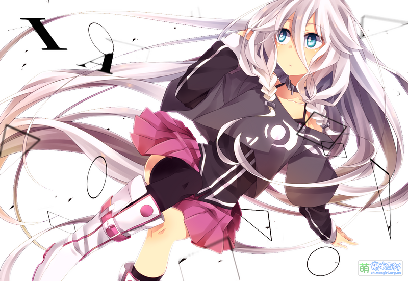 File:IAIA NIGHT OF DESIRE.png